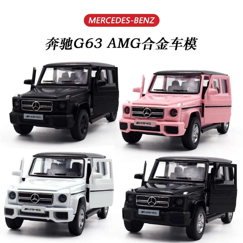 1:36 Mercedes-Benz G63 fuoristrada alta simulazione pressofuso auto modello in lega di metallo auto giocattoli per bambini collezione regali