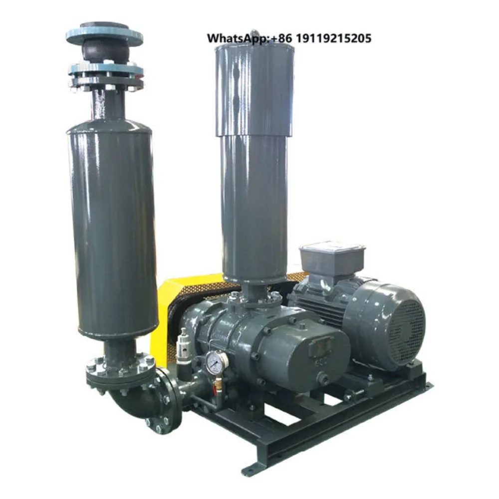 High Quality Industrial GRB Three-lobe Roots Blower Machine