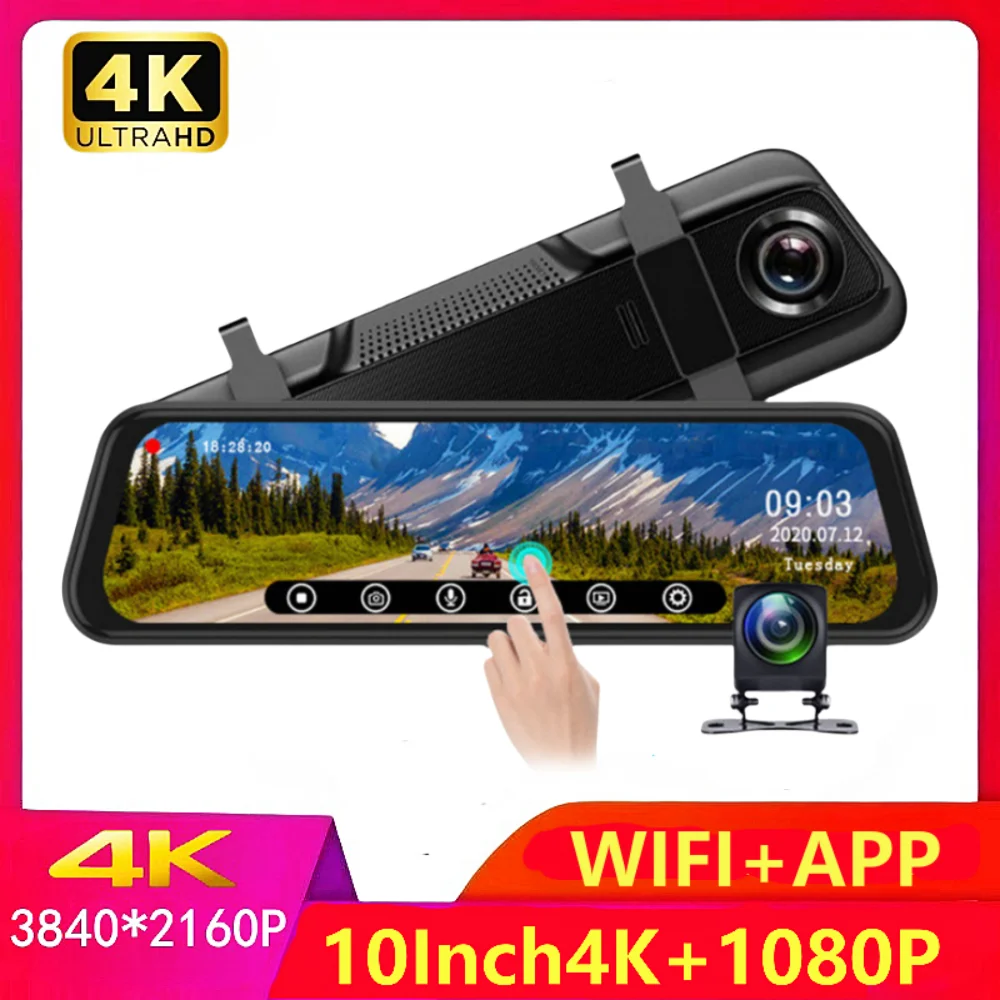 9.66 بوصة 4K 3840*2160P جهاز تسجيل فيديو رقمي للسيارات داش كام واي فاي نظام تحديد المواقع APP مرآة الرؤية الخلفية 1080P كاميرا السيارة ، WDR ، APP WIFI رؤية ليلية فائقة #1