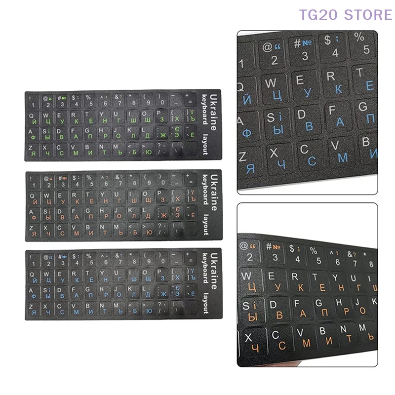 Stiker Keyboard Ukraina Alfabet Tahan Lama Latar Belakang Hitam Bahasa Ukraina Untuk Aksesori Laptop PC Keyboard Komputer