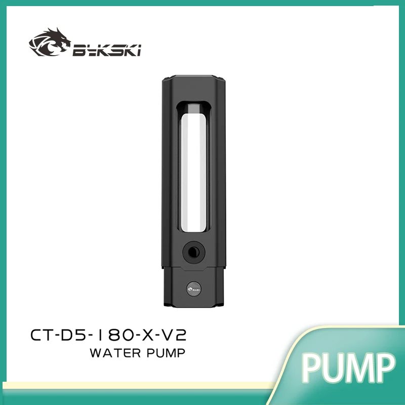 Bykski Square Water Cylinder Tank AIO Combo PWM D5 Pump + Reservoir Maximum Flow Lift 4.5 Meter 720L/H  CT-D5-180-X-V2