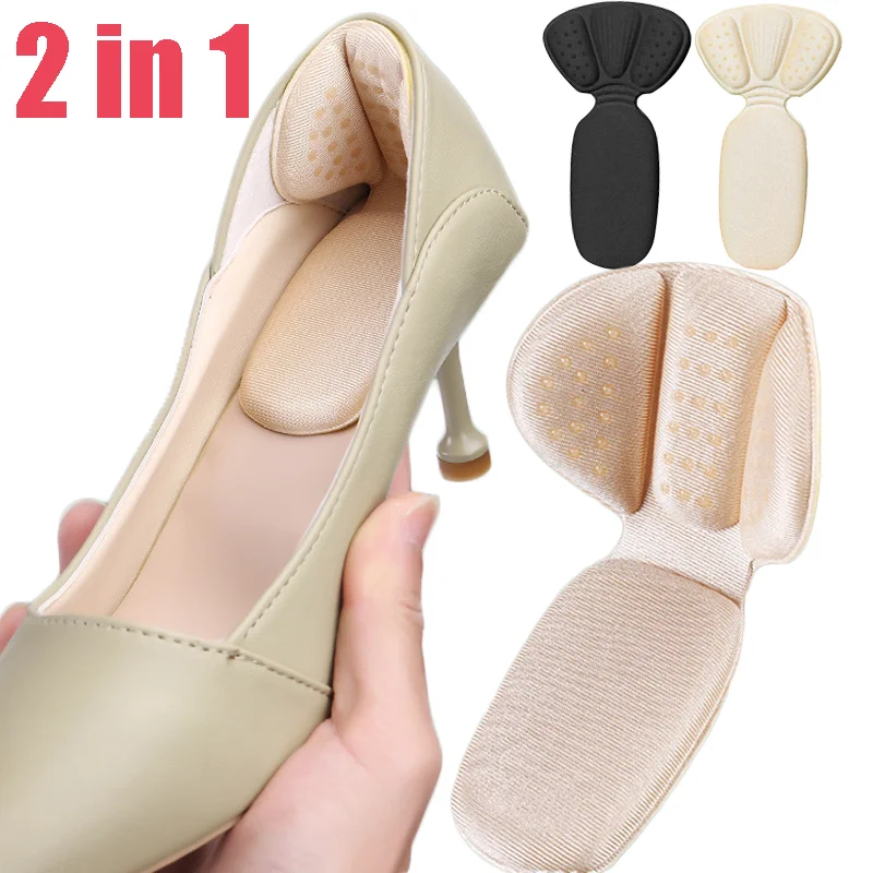 

2 In 1 Memory Sponge Insoles High Heel Shoe Cushion Soft Massage Foot Pad Foot Heel Protector Sticky Insoles Anti-slip Inserts