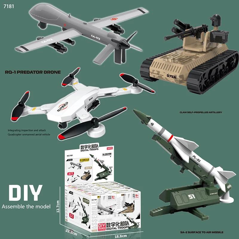 2 個の新しい組み立てモデルデジタル軍隊組立モデル戦車ロケット無人偵察航空機おもちゃモデル装飾品