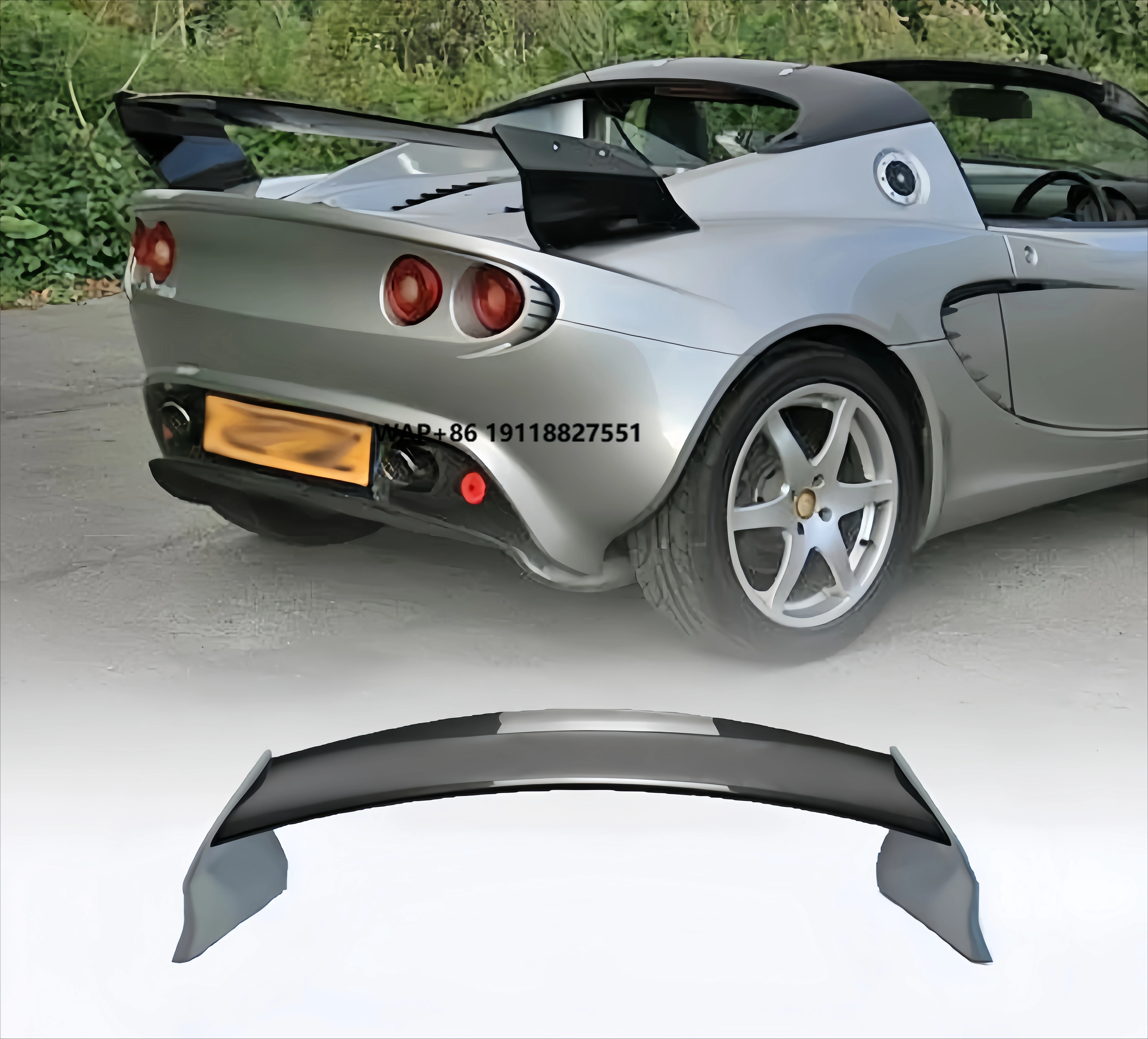 

Applicable to Lotus Elise Exige S2 Carbon Fiber Rear Wing