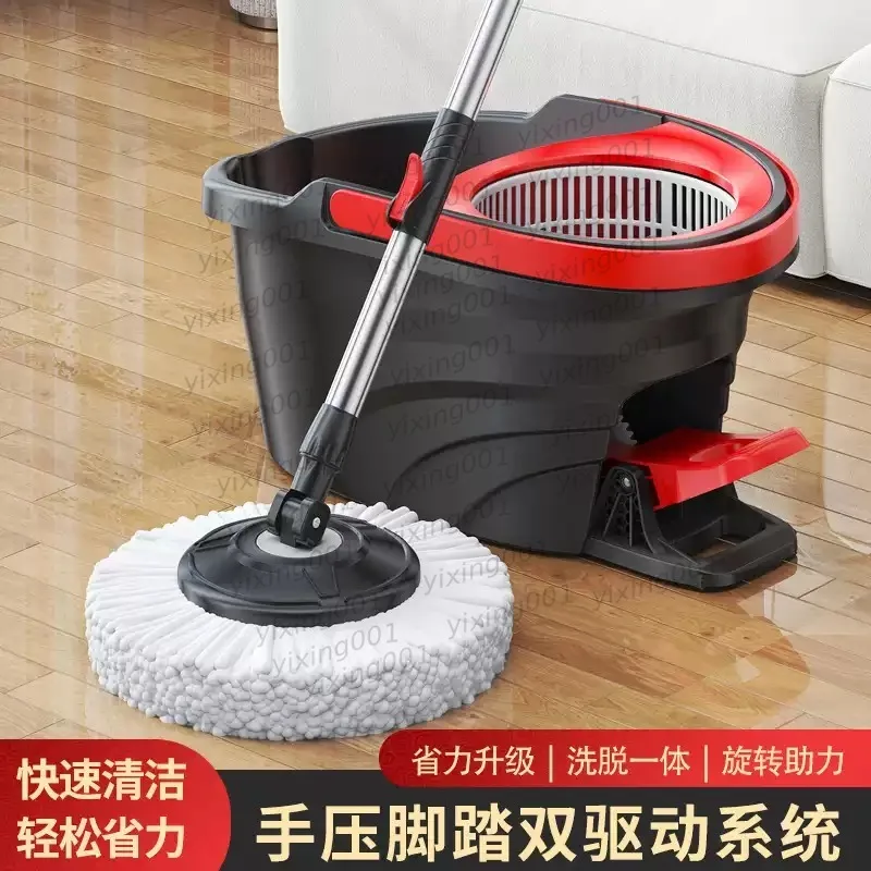 Self Wringing Microfiber Mop Telescopic Handle Foot Pedal Quick Dry Home Cleaning Kit