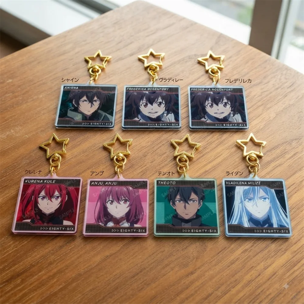 Charm Anime 86 -Eighty Six- Acrylic Keychain 6CM Model Cosplay Characters Ornament Accessories Good Collection Gifts