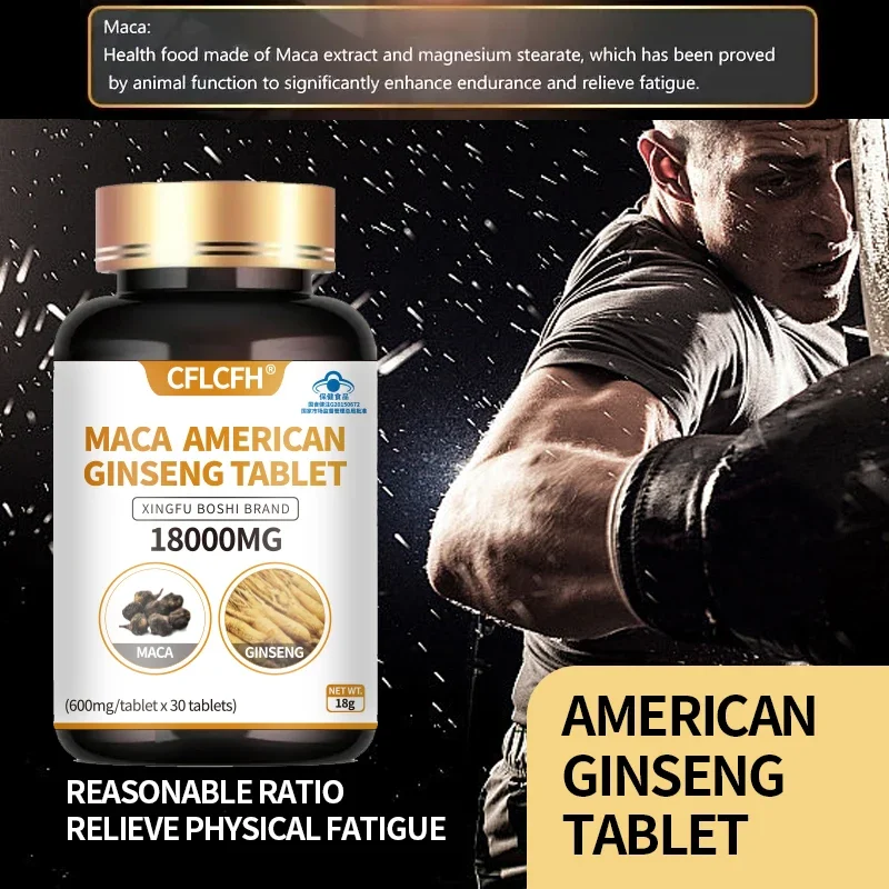 Maca Ginseng noir, 150 comprimés, augmentation de l'énergie et de l'endurance, masse musculaire, austrmasculine, équilibre, supplément pour non-OGM