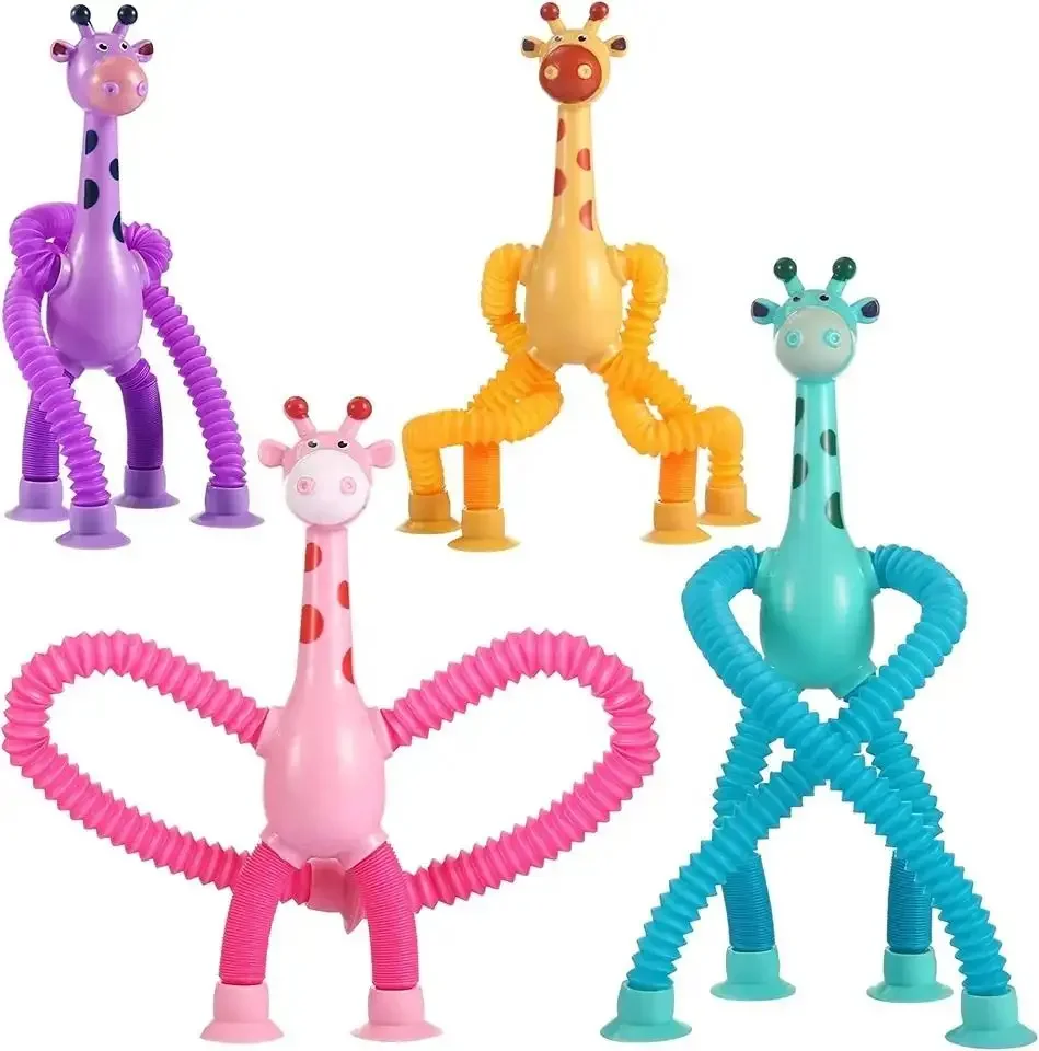 1/4PCS Telescopic Suction Cup Giraffe Toy Pop Tubes Fidget Toys Shape Changing Tubes Sensory Toys Funny Gift for Kids Boys Girls