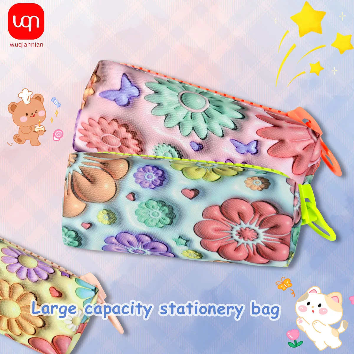 WQN-1PC Stylish Lightweight Pencil Case with Zipper Design, Made of PVC Material, Art School Stationery Supplies