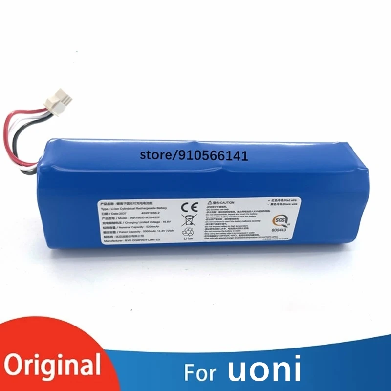 Bateria Li-ion para aspirador robô, 5200mAh, V980Plus, Acessórios de aspirador, Carregar peças sobressalentes