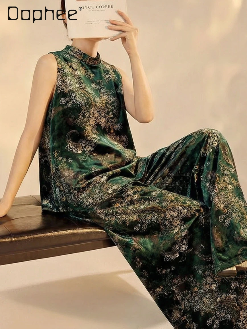

New Chinese-style High-end Vintage Velvet Jacquard Stand-collar Sleeveless Vest Long Pants Two-piece Set Women Socialite Outfit