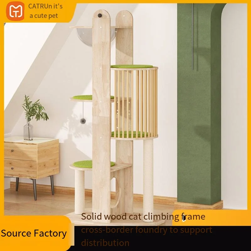 Solid wood multi-layer cat tree with transparent hammock and cat scratching column, luxury wooden cat tower