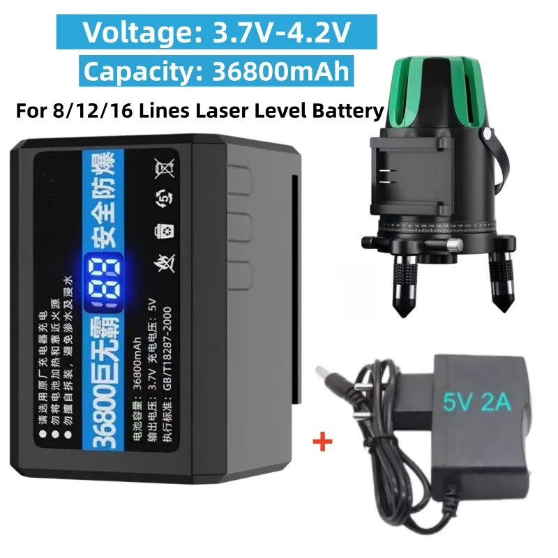 New Laser Level Chargeable Battery for 8/12/16 Lines Leveling Tool Ing 3D 12 Line Powerful Green Accessories Big Mac 36800mAh