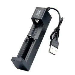 1 Slot Charger USB Smart Battery Charger For 16340 14500 18650 26650 3.7V Lithium Battery USB Fast