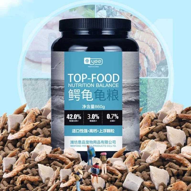 Yee Premium Snapping Turtle Starter - 50% بروتين مع سمكة كاملة - يسرع نمو العظام - لتمساح الطفل وفلوريدا سنابرز #5