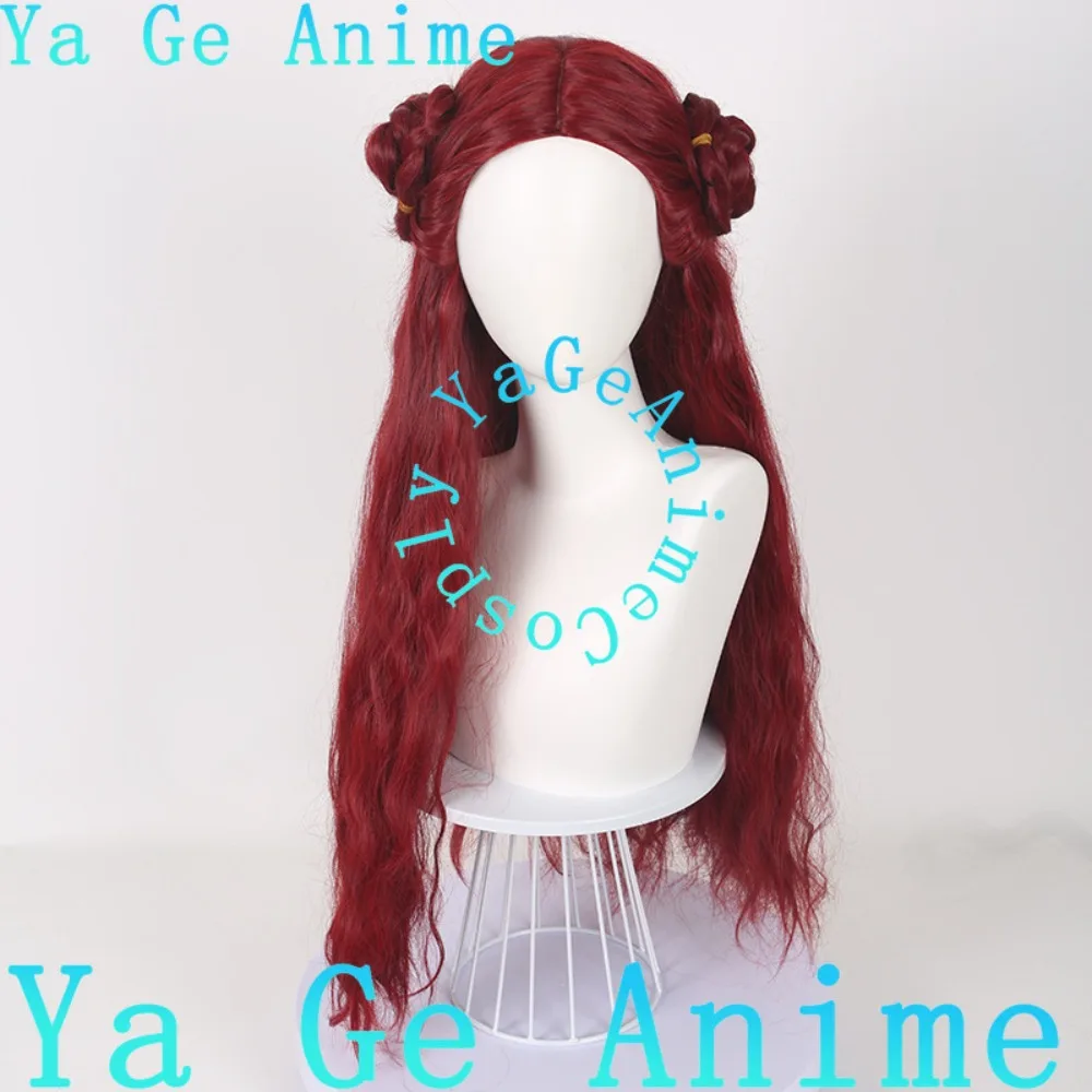 

Парик для косплея по мотивам фильма «Светлые наследники», женский парик для аниме, реалити-шоу и игр, используется для аниме-вечеринок и танцев