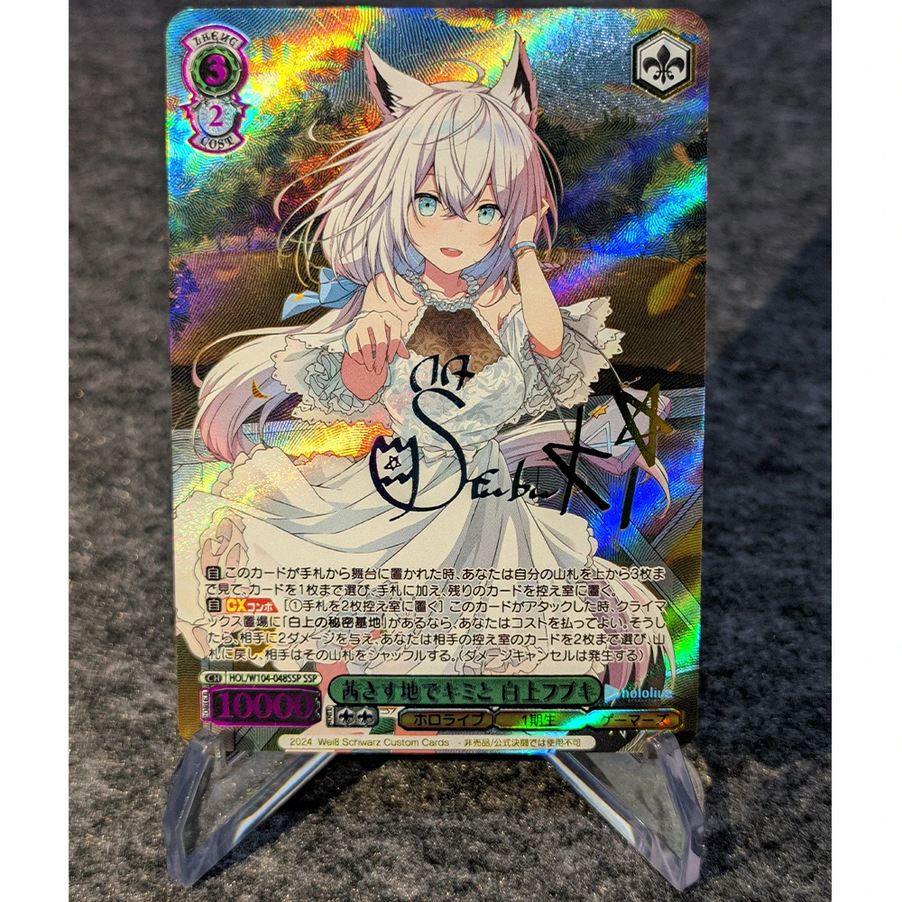 Hololive WS Tarjeta de colección Anime Hoshimati Suisei tarjeta de firma dorada Color refractivo arcoíris Flash UV textura regalos juguete