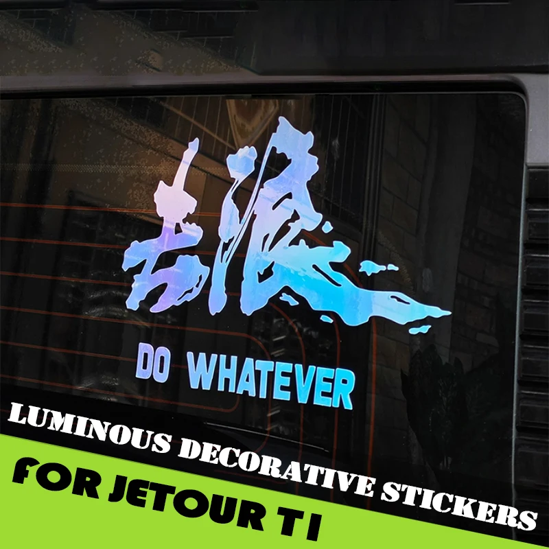 

Auto Body Decal Stickers Fit for Jetour Shanhai T1 2024 2025 Car Decoration Night Light Stickers Car Accessories