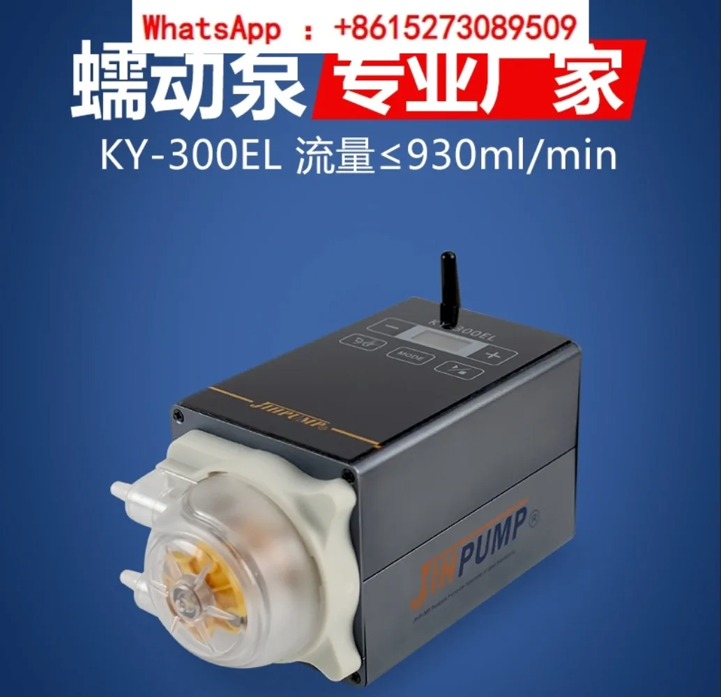 KY-300EL Intelligent Peristaltic Pump Laboratory Large Flow Measurement Quantitative Water Pump Small Filling Machine