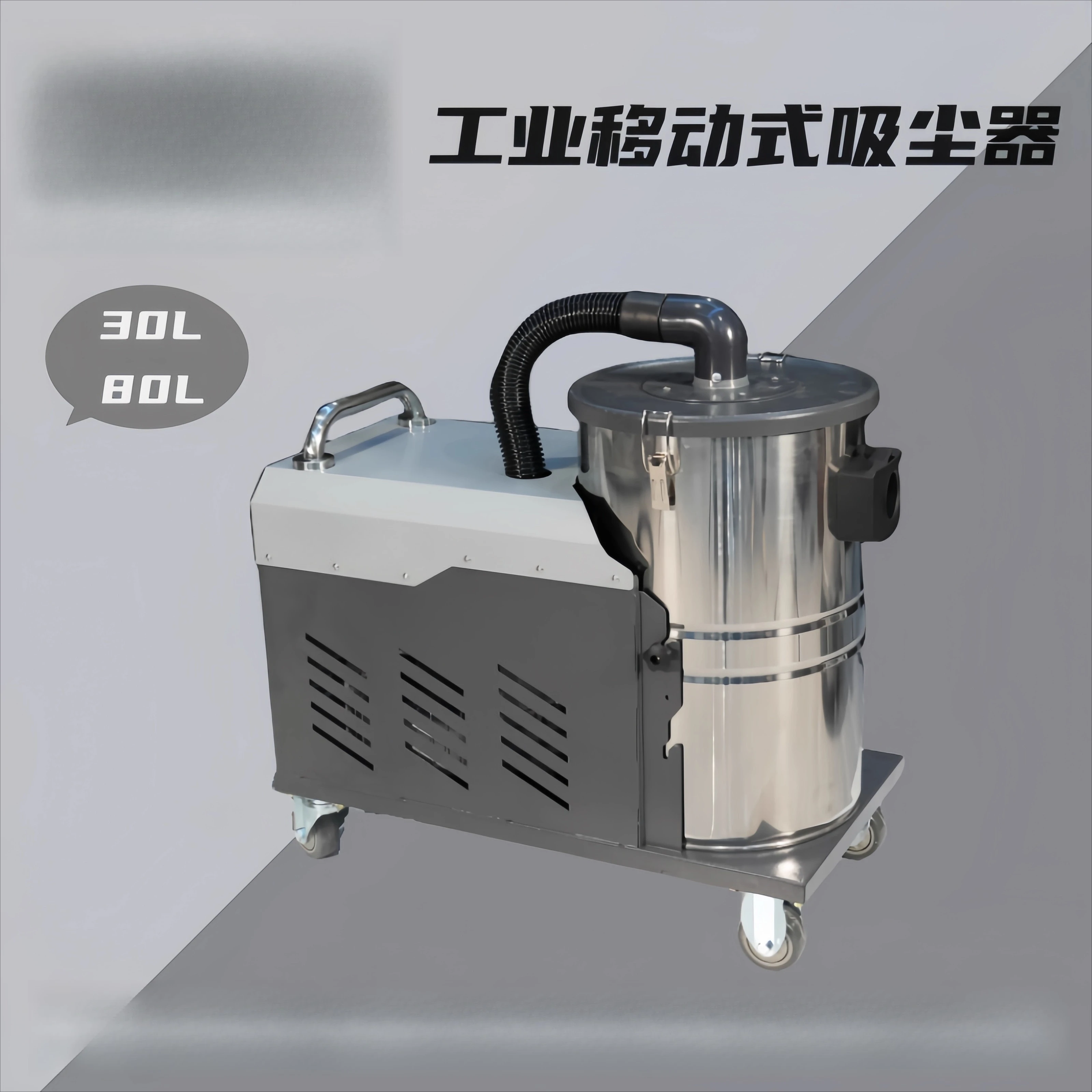 380V/220v industrial factory workshop vacuum cleaner high-power dust particle vacuum machine