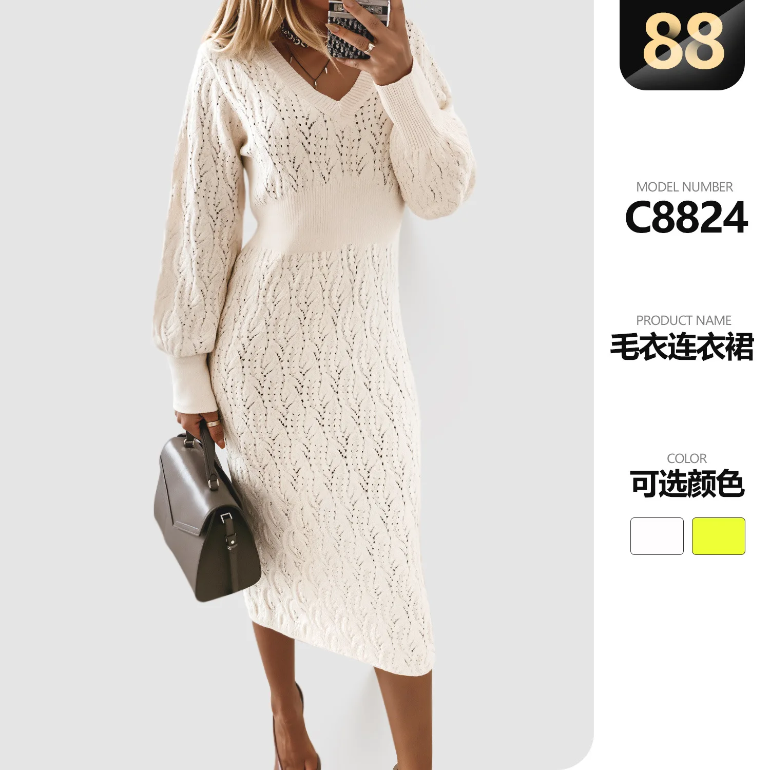 Temu Women.'s Long-sleeved Clothes, Lady Cloth Autumn. New Collection, Fixed Skirt Sweater Clothes For Women. Prom Maxi