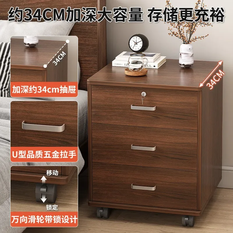 for Bedside Table Removable with Lock Household Simple Creative Storage Rack Rental House Multi-functional Locker