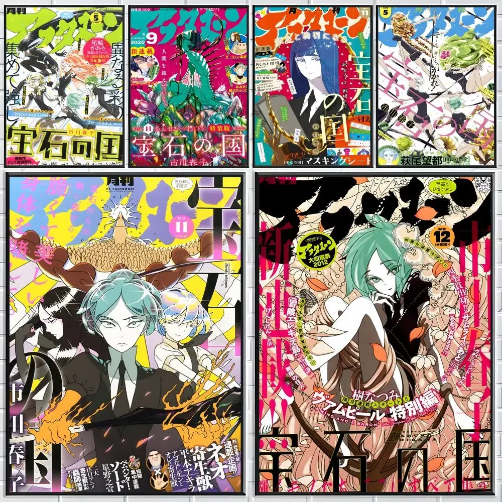 Anime Land of the Lustrous Poster Klassische Poster und Wandkunstdrucke eignen sich für Wohnzimmer, Schlafzimmer und Zuhause