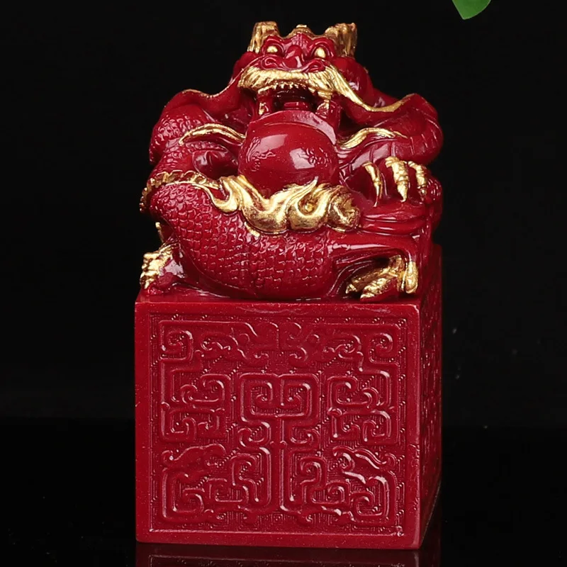 Cinnabar Dominant -Plated Seal Coiling Dragon Playing With Pearl Purple Gold Sand Living Room Home Decoration Stamp N