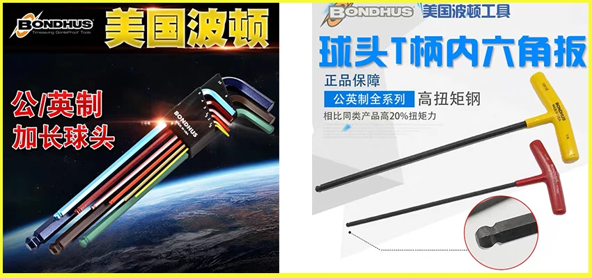 Power Lion 5 Zoll 125mm Elektronische Diagonalzange WNS205A Ideal für DIY-Handarbeiten und elektronische Wasserzulaufschneidungen – Detail 4