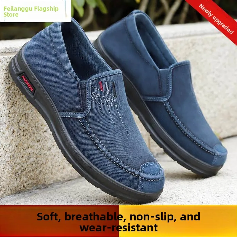 

Мужские повседневные слипоны из канваса с мягкой подошвой в пекинском стиле, удобные, дышащие, с круглым носком, на плоской подошве, модные