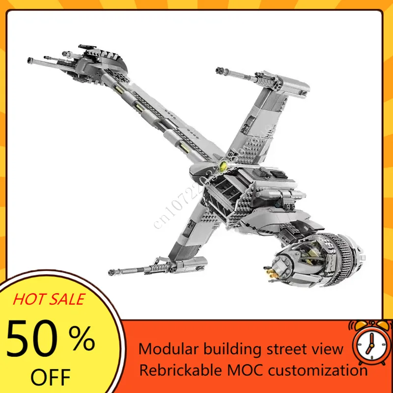 Thumbnail 3 - #54 Most Reviewed Toy Spaceships