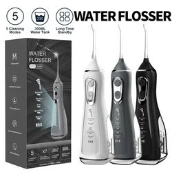 Household electric arterial irrigation device, convenient dental beauty device, water flosser, dental calculus irrigator, oral c