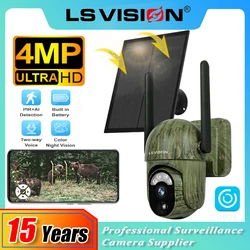 Ls Vision 4mp Cámara solar camuflada 2k Monitor de caza al aire libre Cámaras de visión nocturna infrarrojas y en color Cámaras inalámbricas para la detección de animales salvajes y humanos Wi - fi / 4G CCTV ubox App