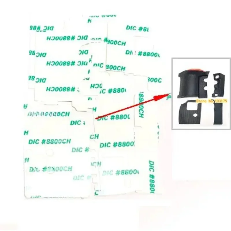 Nikon D810 D810A用ハンドグリップボディボトムサムサイドラバーカバーユニットハンドパーツ+テープカメラ修理部品4個セット