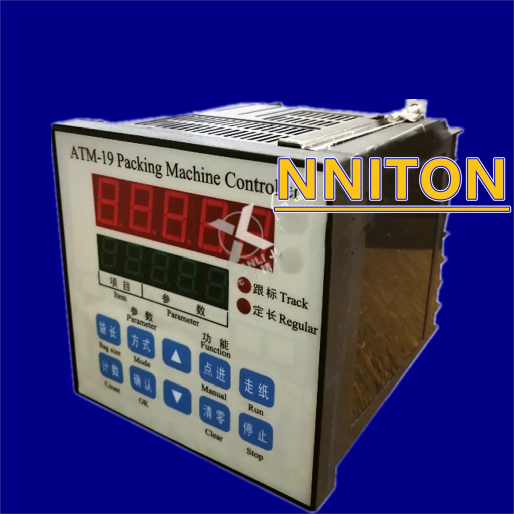 New and original ATM-19 packing machine controller