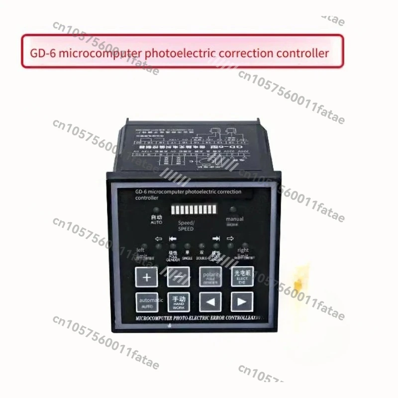 

GD-6 microcomputer photoelectric correction controller with speed regulation bag making machine edge correction machine printing