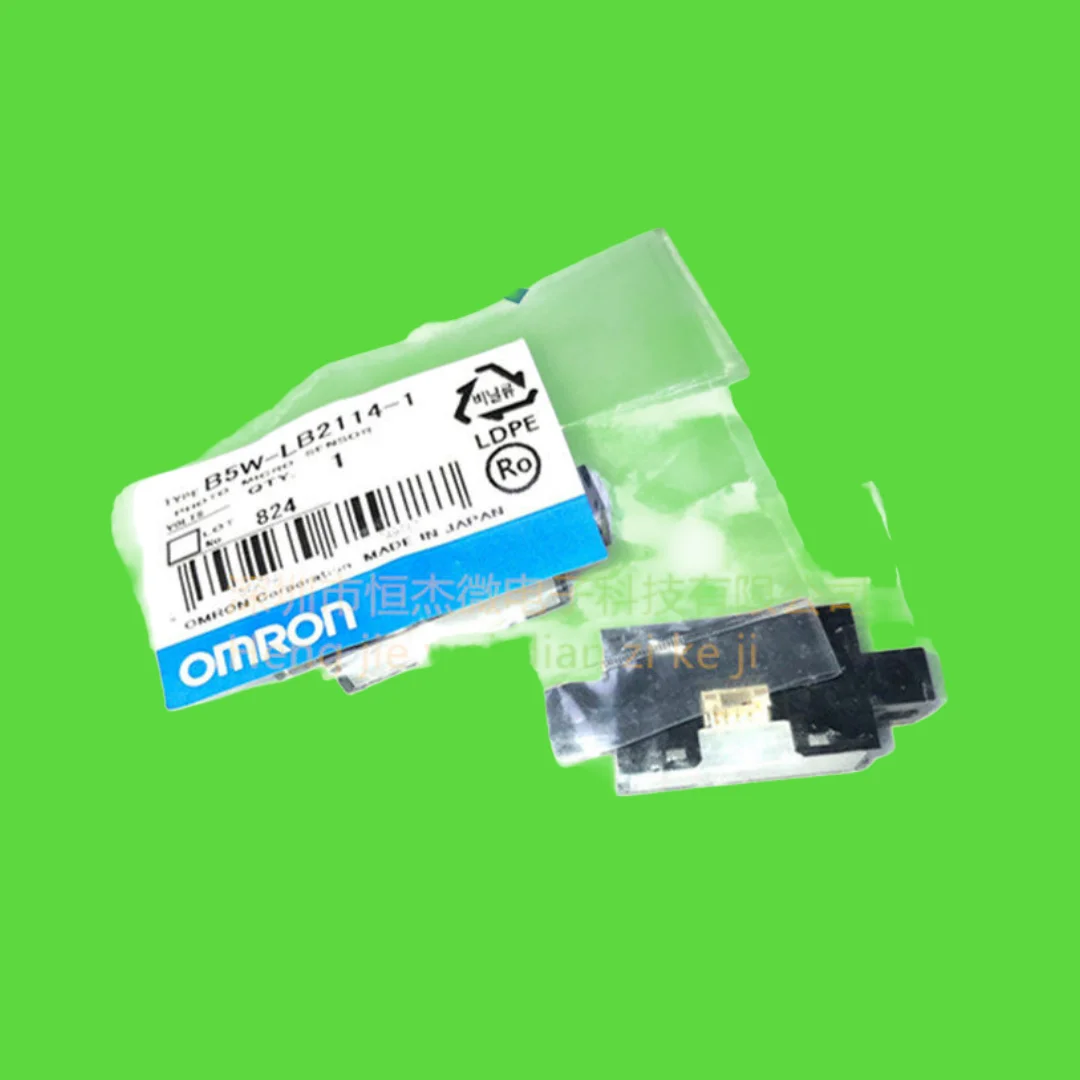 2PCS/photoelectric sensor B5W-LB2114-1 analog output type reflective sensor brand new original stock