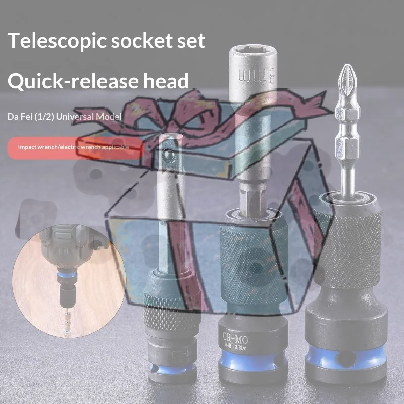 

【CCA】Набор из 3-х ударных шестигранных переходников, адаптеры для ударных гайковертов с внутренними резьбами 1/2, 3/8, 1/4 дюйма на шестигранный хвостовик 1/4 дюйма