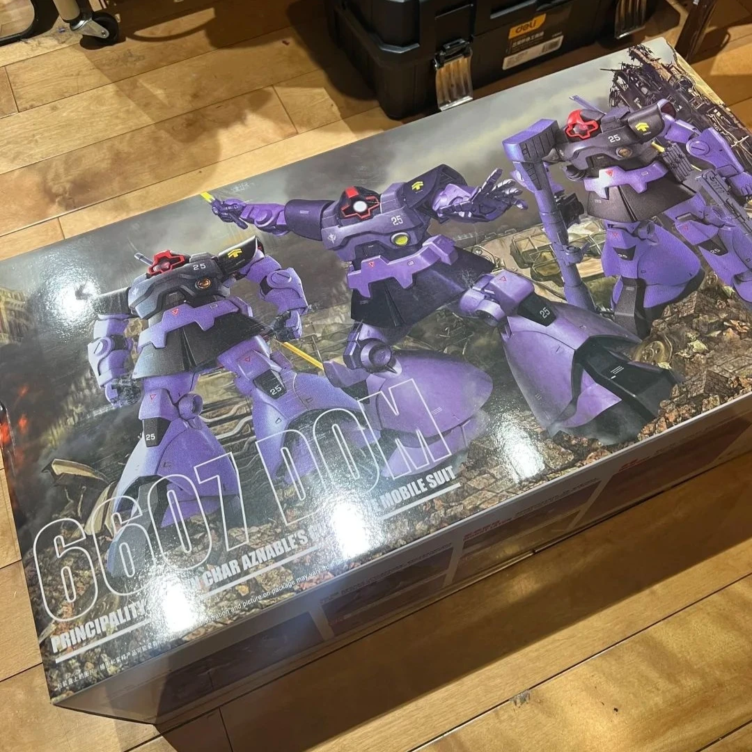 

DABAN 6607 MG 1/100 Scale Land Type Daimao Black Tri-Star 3-in-1 Set Plastic Model Kit - Posable Collectible Action Figure gift