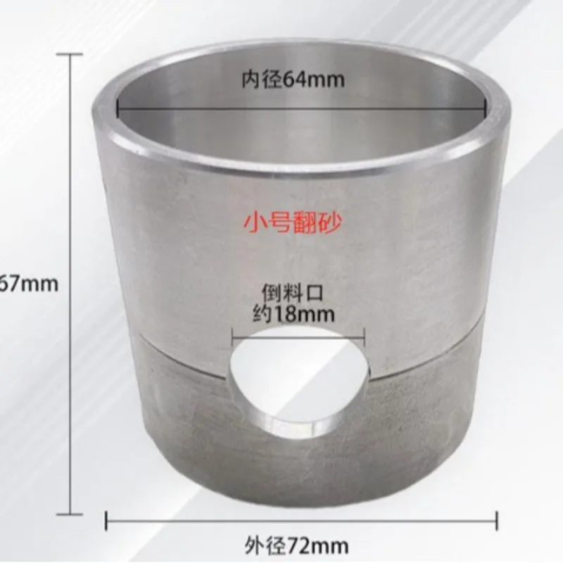 For Sand Casting Flask Mold for Jewelry DIY Metal Casting 110mm 72mm