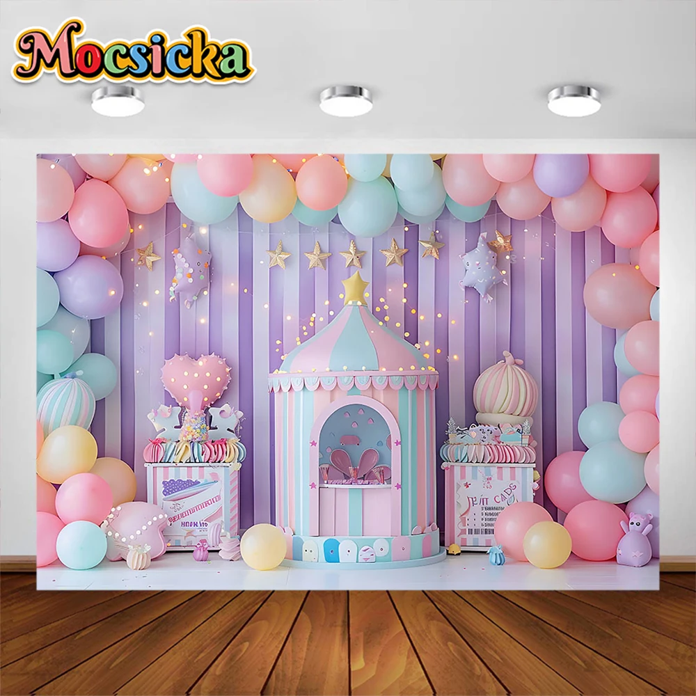 Baby 1st Birthday Photography Background Colorful Balloon Spaceship Party Decor  Backdrop Baby Shower Cake Smash Studio Props