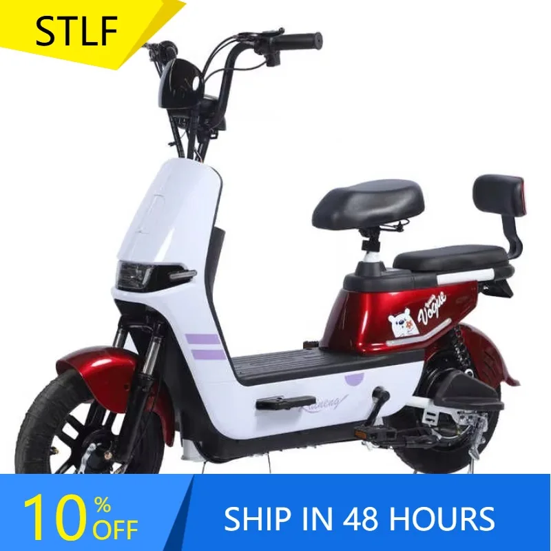 

Zuimi Высококачественный электрический велосипед Paige, винтажный 2-колесный контроллер для электронного велосипеда, встроенный 48 В, умный задний мотор-концентратор, зарядное устройство высокой мощности