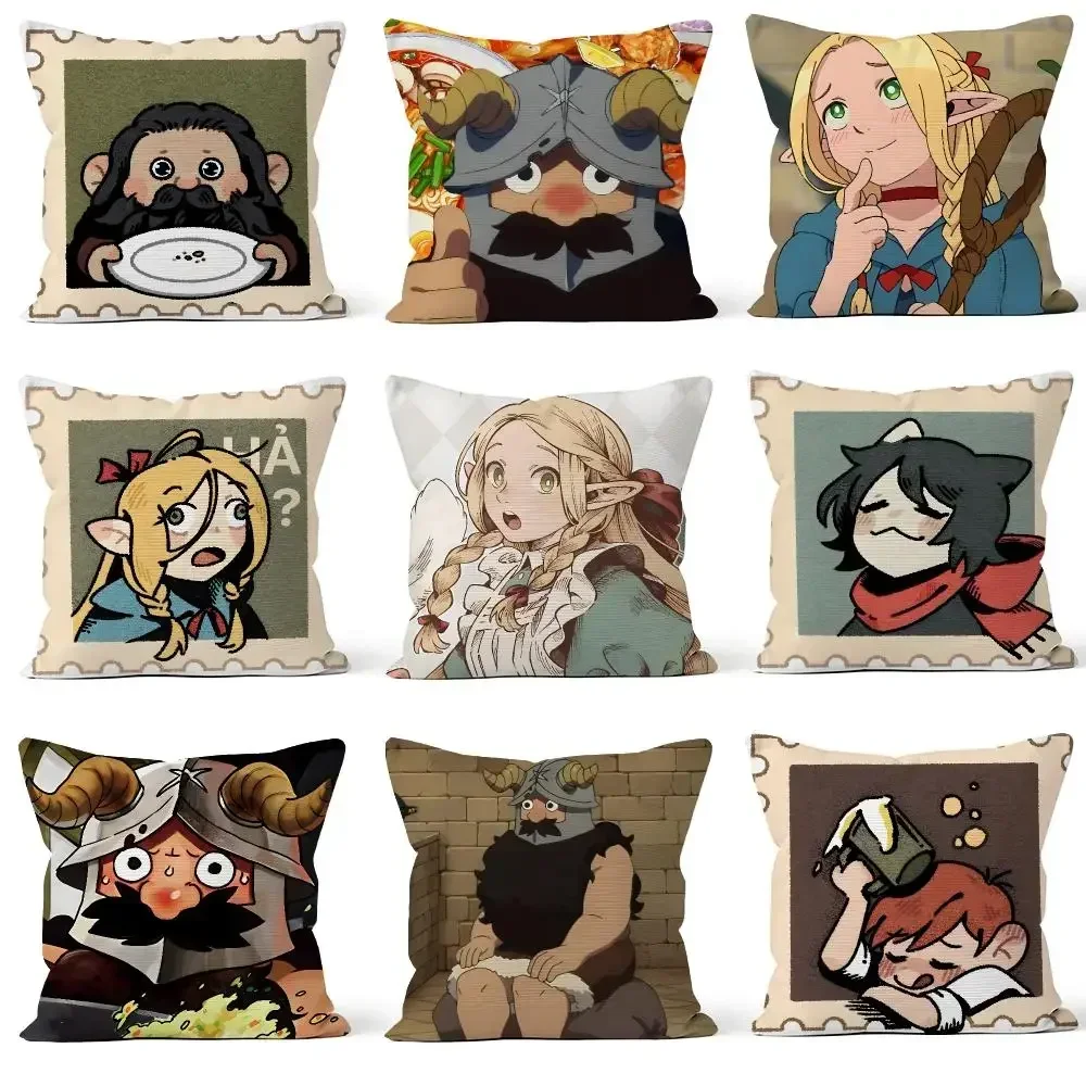 Laios Delicious Cover Anime Throw Pillow Cover Soft Short Senshi Plush Case For Sofa Bedroom Dungeon In Cozy Home Decor