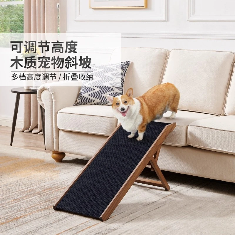 Pet staircase corgi senior dog bed step small dog sofa wooden ladder adjustable height
