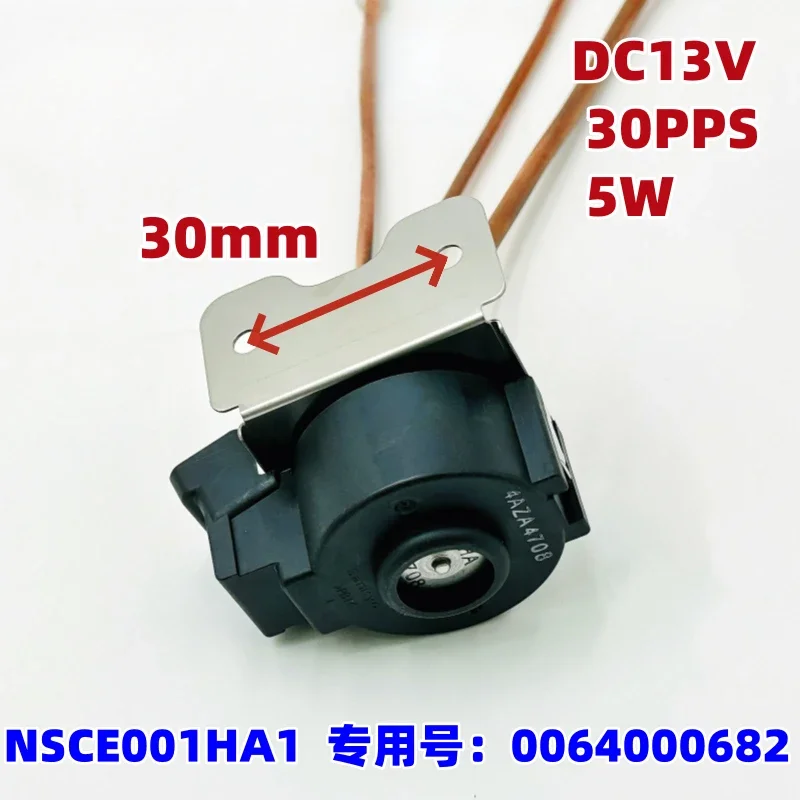 NSCE001HA1 for Haier refrigerator solenoid valve coil one-way catamaran pulse valve 0064000682 DC13 5W 30PPS