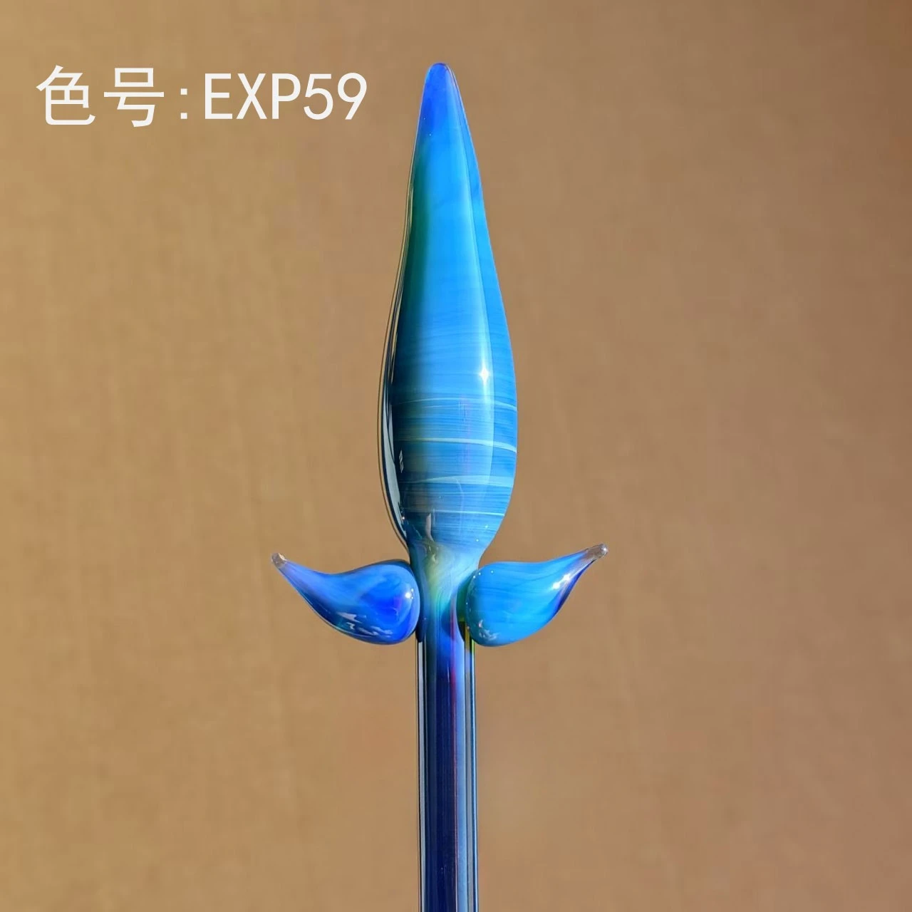 EXP59 Blue Color-changing Rod, Burning Glass Lamp Rod, Colored High Borosilicate Glazed Hard Material