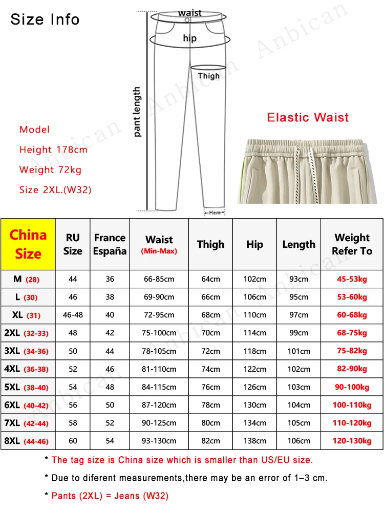 2024 Autumn New Men's Sweatpants Big Size 8XL 7XL 6XL Sportswear Cotton Casual Baggy Jogger Pants Hip Hop Loose Sweats Trousers