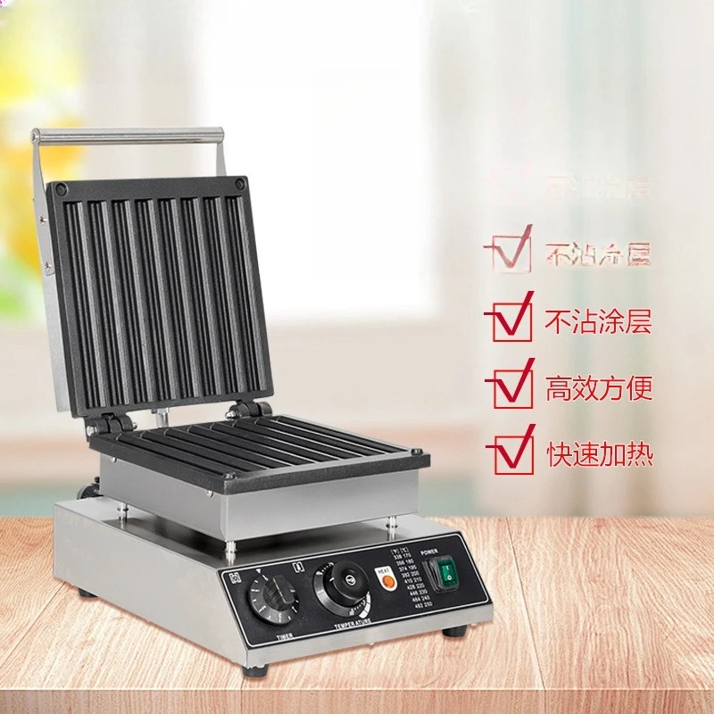 Commercial eight-grid Spanish churros machine, Latin fruit crispy machine, churros scones equipment, electric gimbal machine