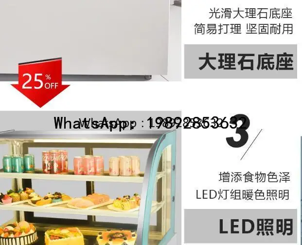 AB cake cabinet right angle fruit desktop fresh commercial dessert display refrigerator