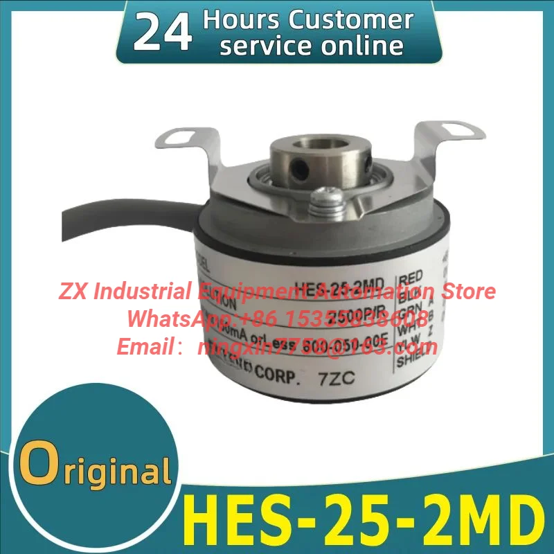 Original rotary encoder HES-25-2MD.